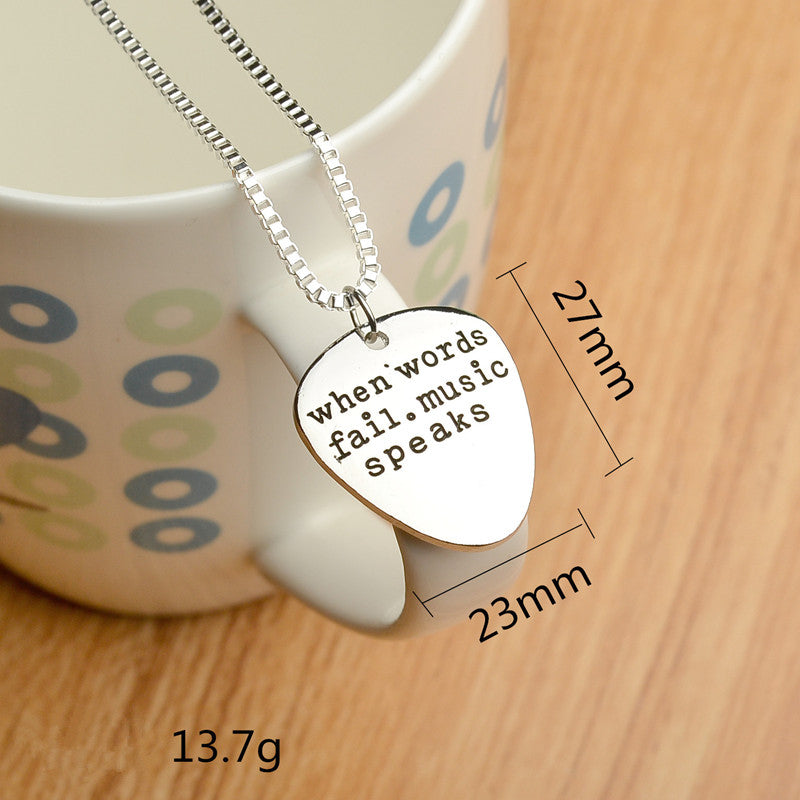 For Musician Inspirational Necklace
